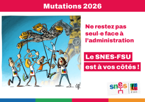 Mouvement Inter 2026 - Faites vos vœux du 5 au 26 novembre 2025