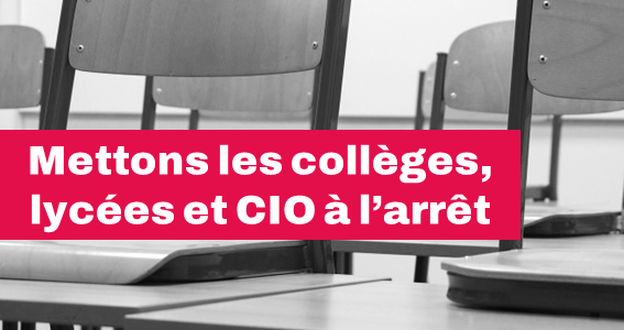 Retraites : le 7 mars 2023, mettons les collèges, lycées et CIO à l'arrêt