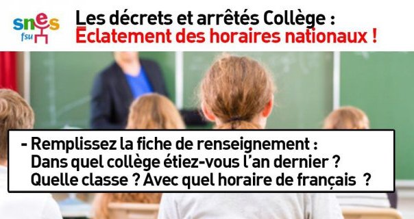 Projet de réforme du collège, Vallaud-Belkacem rend sa copie : hors sujet !