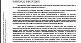 Bulletin académique Décembre 2015 n°339