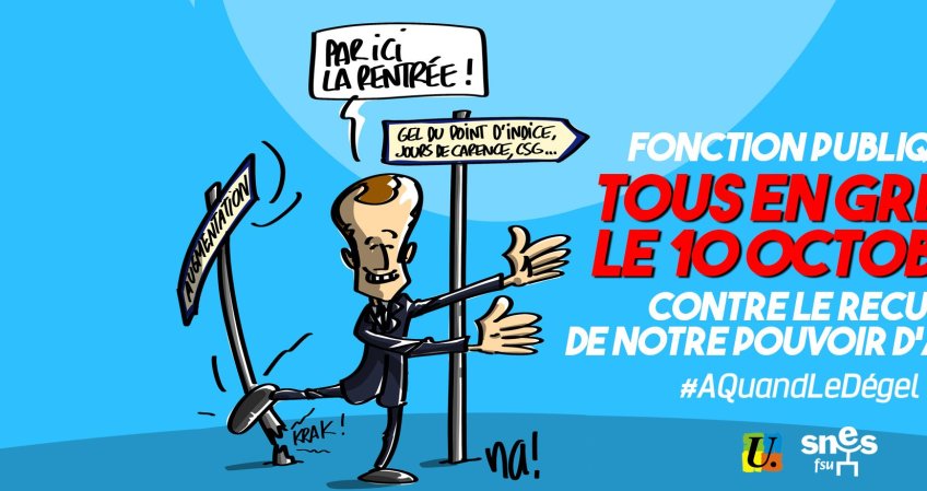Fonction Publique - En grève le 10 octobre