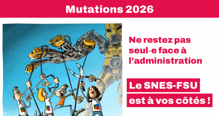 Mouvement Inter 2026 - Vérification des vœux et barèmes du 14 au 28 janvier
